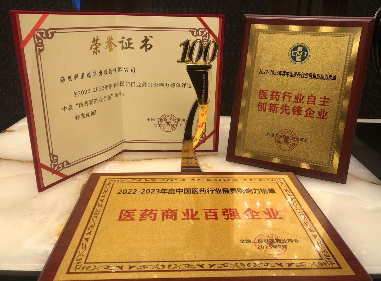 20230707/40b2d94f3ccbbcbf93763b24728af174.jpeg 20230707/40b2d94f3ccbbcbf93763b24728af174.jpeg